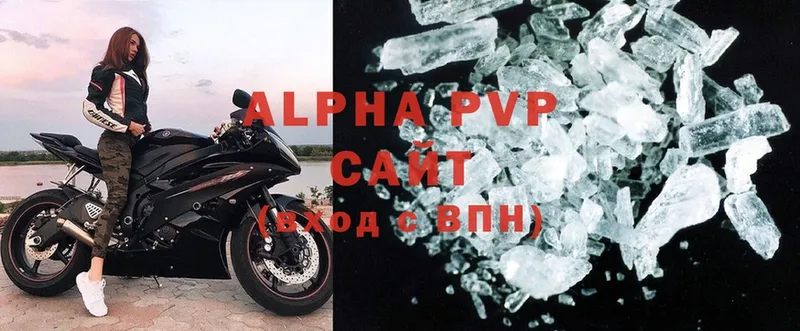 Alfa_PVP СК КРИС  omg ТОР  Липки 