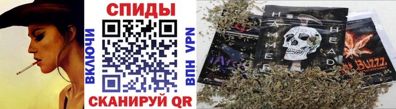 Бутират бутик  наркошоп  Липки 