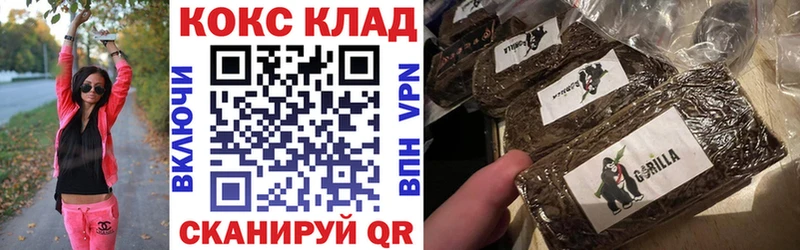 hydra ссылки  где купить   Липки  COCAIN VHQ 