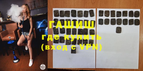 спайс Строитель