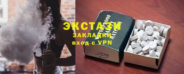 дистиллят марихуана Козловка