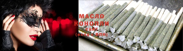 каннабис Корсаков
