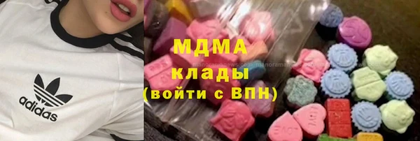 спайс Строитель
