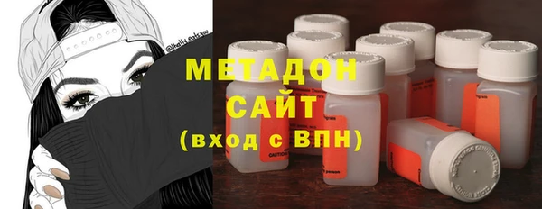 каннабис Корсаков