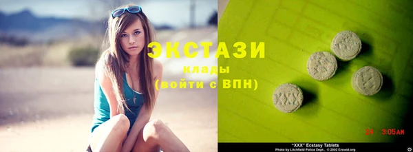каннабис Корсаков