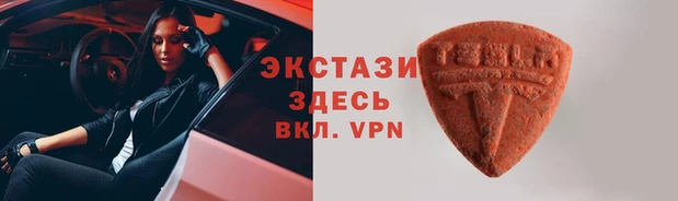дистиллят марихуана Козловка