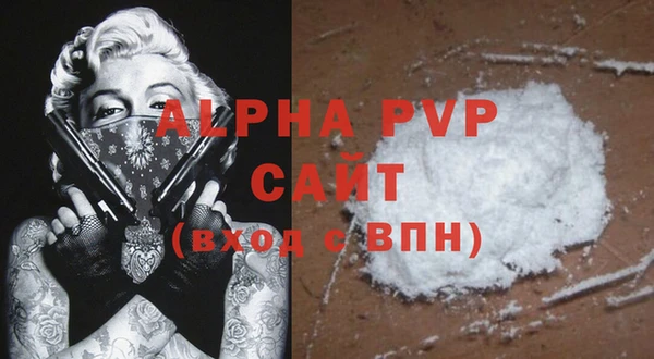 каннабис Корсаков