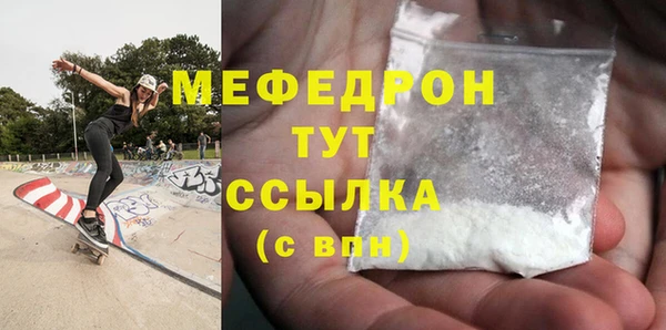 каннабис Корсаков