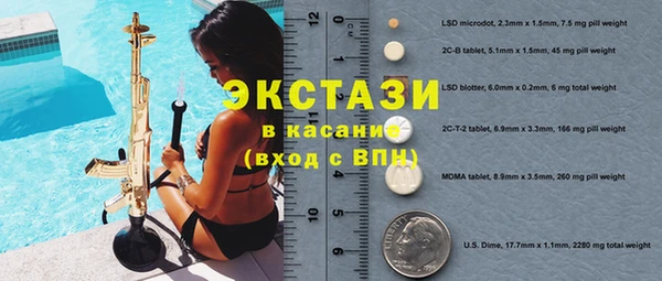 амф Коряжма