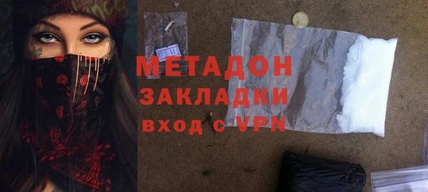 спайс Строитель
