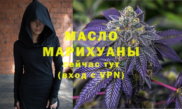 ПСИЛОЦИБИНОВЫЕ ГРИБЫ Сясьстрой