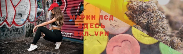 прущая мука Ступино