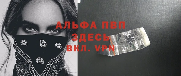 кокаин колумбия Тавда