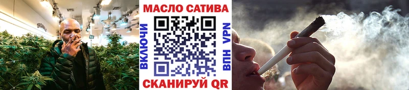 мега   Липки  ТГК THC oil 